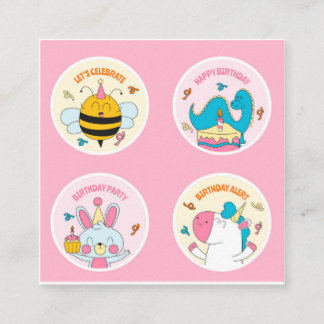 学校のシール スクエア名刺