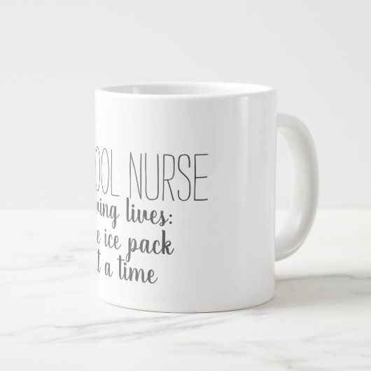 学校のナース救は、一度に1つの氷のパックを生きる ジャンボコーヒーマグカップ (正面右)