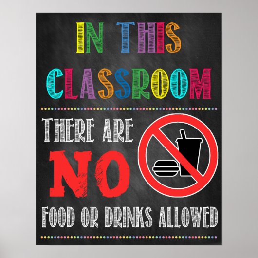 学校のポスターには食べ物や飲み物は入らない ポスター (正面)