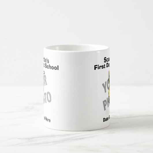 学校のマグカップでの初日 コーヒーマグカップ (中央)