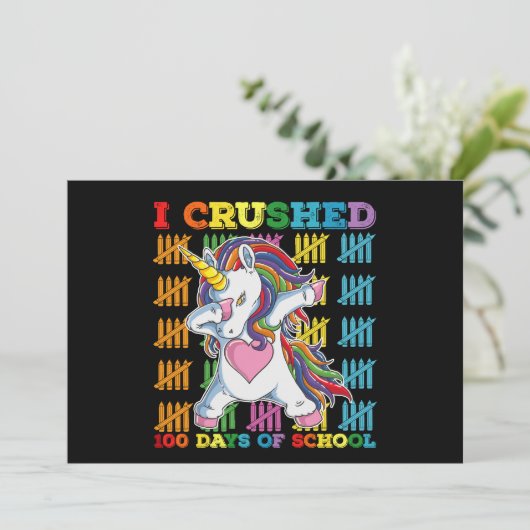 学校のユニコーンの100日をつぶした 招待状 (スタンド正面)