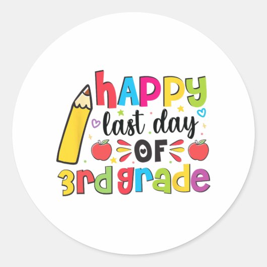 学校の三等最後の日 ラウンドシール (正面)