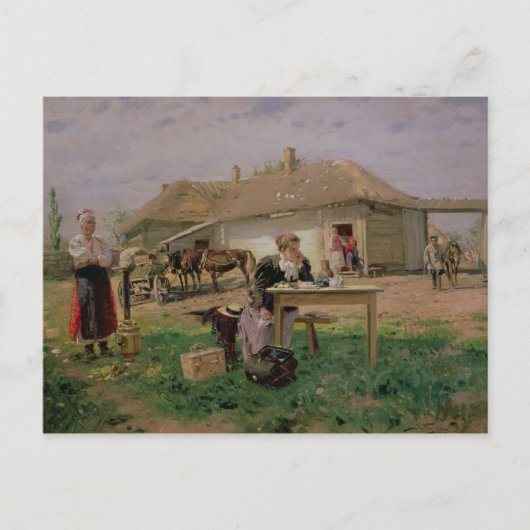 学校の主婦の到達 ポストカード (正面)