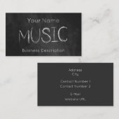 学校の件名の名刺 名刺 (正面/裏面)