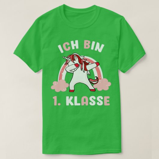 学校の入学ヴィンテージ2 Tシャツ (デザイン正面)