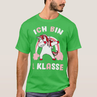 学校の入学ヴィンテージ2 Tシャツ