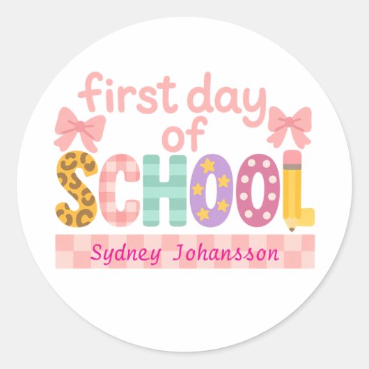 学校の初日かわいい新学期 ラウンドシール (正面)