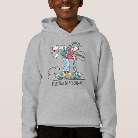 学校の初日 |お子様 (正面)