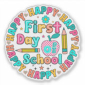 学校の初日 シール (正面)