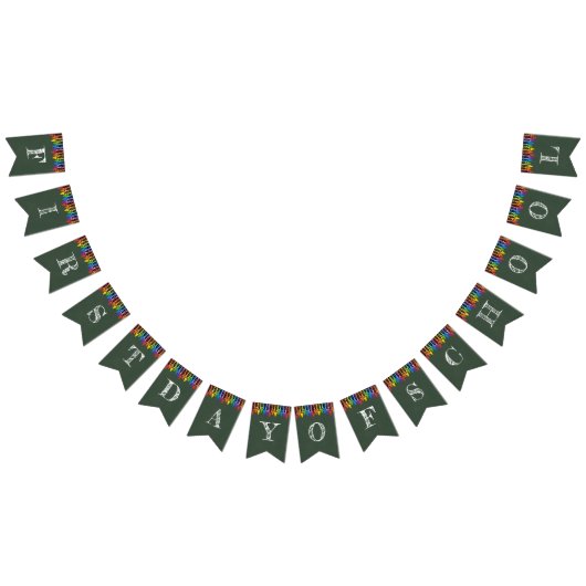 学校の初日 バンティングフラッグ (全)