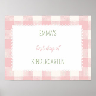 学校の初日 ポスター