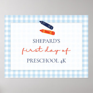 学校の初日 ポスター