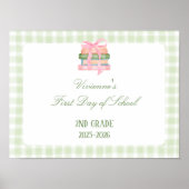 学校の初日 ポスター (正面)