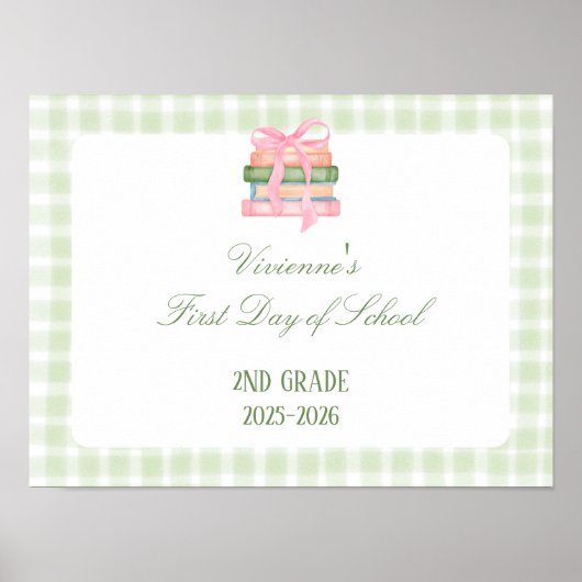 学校の初日 ポスター (正面)