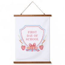 学校の初日 |教室