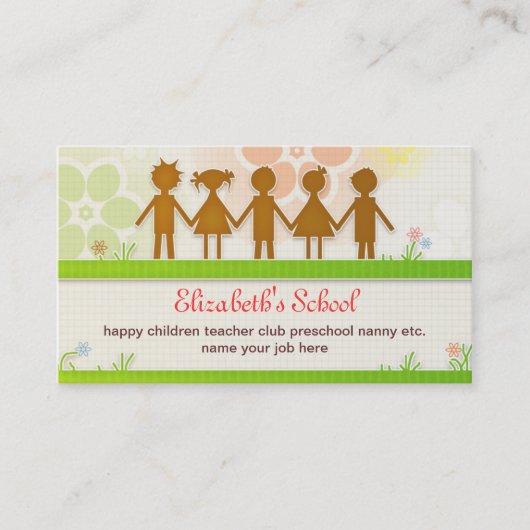 学校の名刺 名刺 (正面)