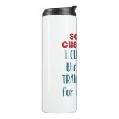 学校の守澄ん護者の学道 タンブラー (回転左)