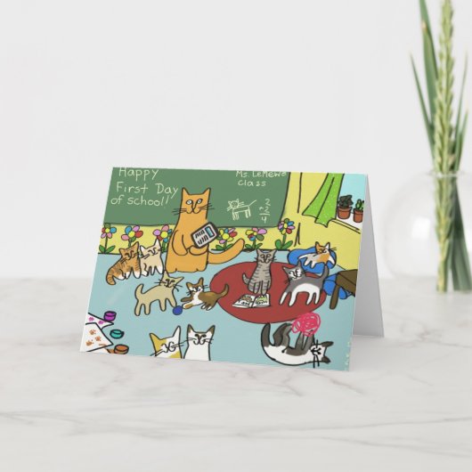 学校の幸せな最初日! カード (正面)