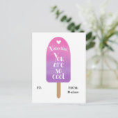 学校の教室のバレンタインデー子供へズカード シーズンポストカード (スタンド正面)