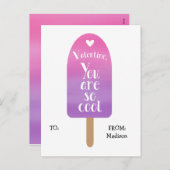 学校の教室のバレンタインデー子供へズカード シーズンポストカード (正面/裏面)