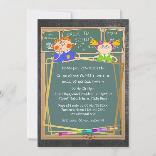 学校の教室の漫画の子供の大人のパーティー 招待状 (正面)