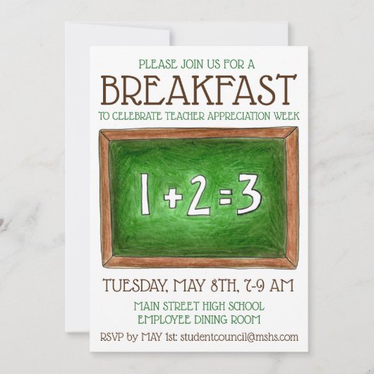 学校の教室の黒板の先生評価 招待状 (正面)