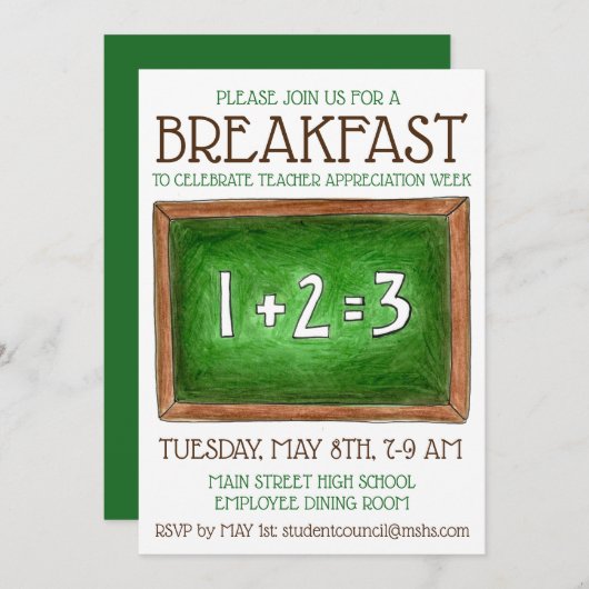 学校の教室の黒板の先生評価 招待状 (正面/裏面)