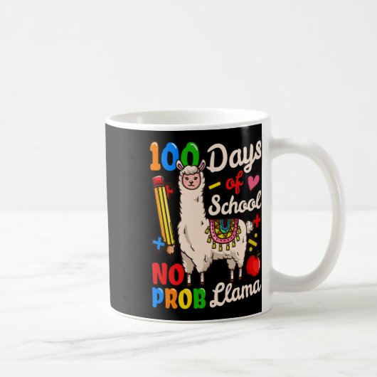 学校の日2 コーヒーマグカップ (右)