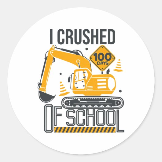 学校の日 エスカベーター 建設 100日 ボー ラウンドシール (正面)