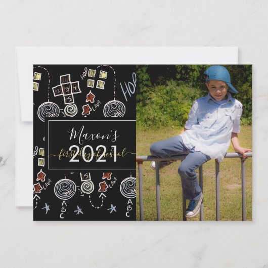 学校の最初の日チョークスクリプトのフォトカード 招待状 (正面)