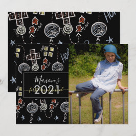 学校の最初の日チョークスクリプトのフォトカード 招待状