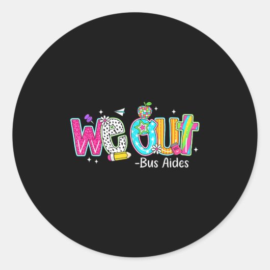 学校の最終日はバスの仲間が幸せだった ラウンドシール (正面)