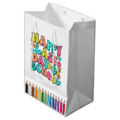 学校の最終日 ミディアムペーパーバッグ (正面アングル)