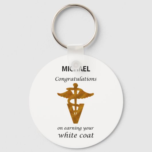 学校の獣医ホワイトコート式 キーホルダー (正面)