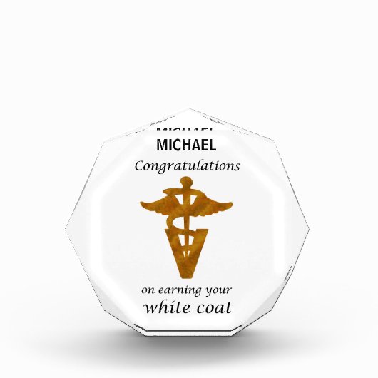 学校の獣医ホワイトコート式 フォトブロック (正面)