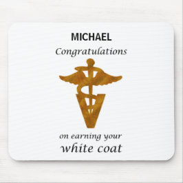 学校の獣医ホワイトコート式 マウスパッド