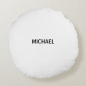 学校の獣医ホワイトコート式 ラウンドクッション (裏面)