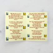 学校の私の最初日 カード (内部)