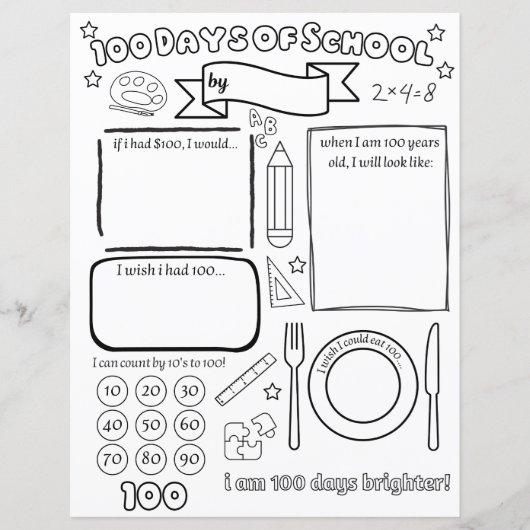学校の空白の日100名を記入する (正面)