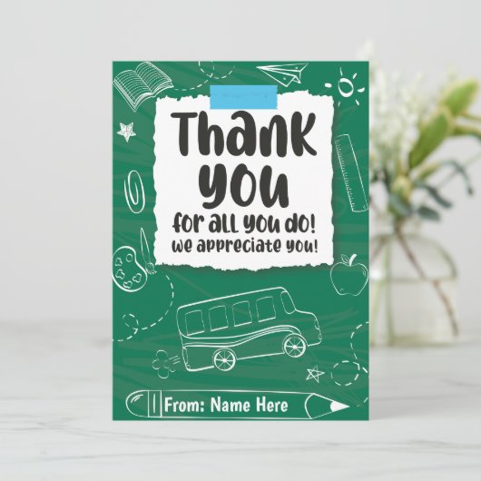 学校の終わり先生ありがとう シーズンカード (スタンド正面)