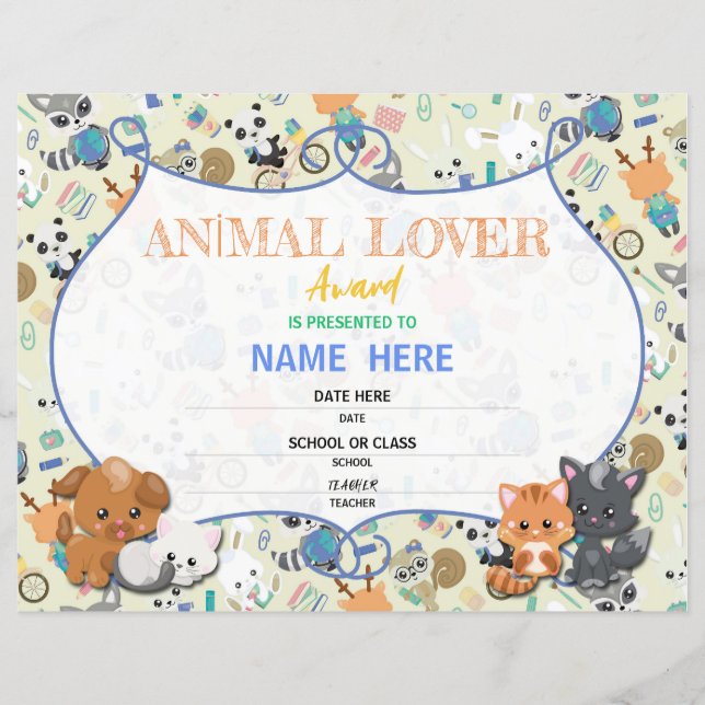 学校の証明書 (正面)