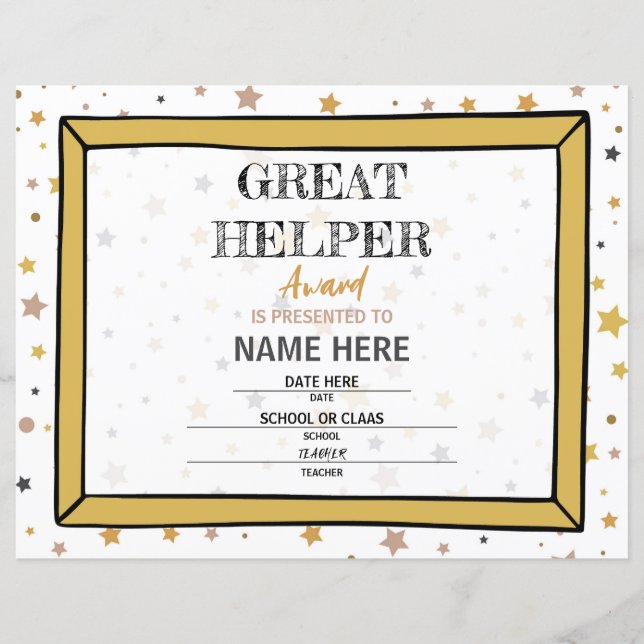 学校の証明書 (正面)