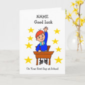 学校の赤い髪のカードで幸運の最初の日 カード (黄色い花)