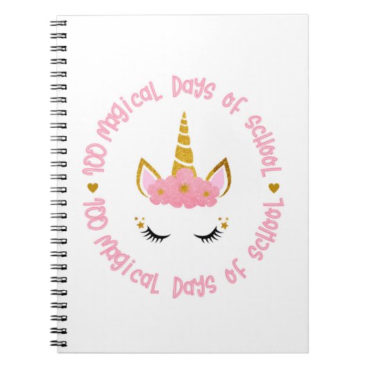学校の魔法の日100 ノートブック (正面)