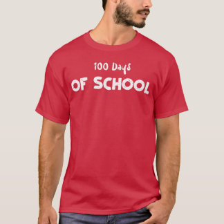 学校の鳥の100日 Tシャツ