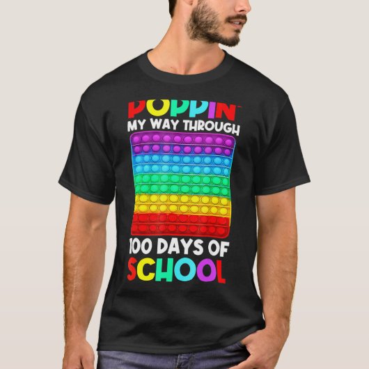 学校の100の日を通して私の道をHappy 100 Tシャツ (正面)