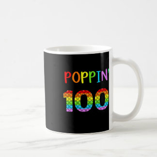 学校の100の日を通る コーヒーマグカップ
