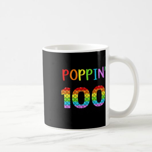 学校の100の日を通る コーヒーマグカップ (右)