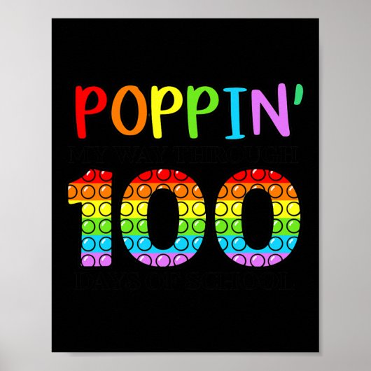 学校の100の日を通る ポスター (正面)