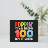 学校の100の日を通る ポストカード (スタンド正面)